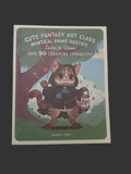 Anime Art book